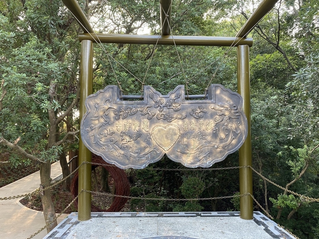 同心锁.jpg