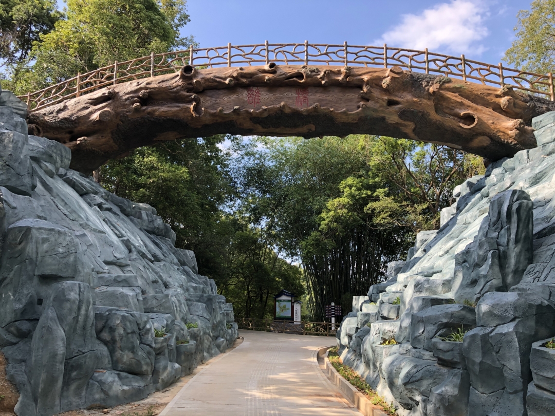 龙凤岛鹊桥2.jpg