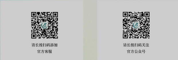 Snipaste_2023-08-16_09-29-07.png