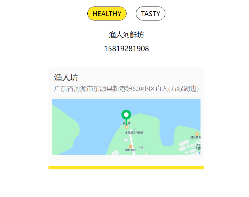 49.png