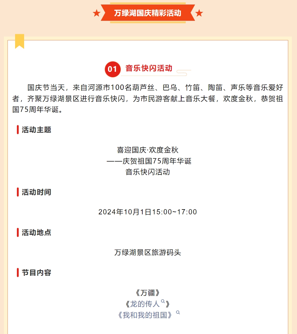 13.1.jpg
