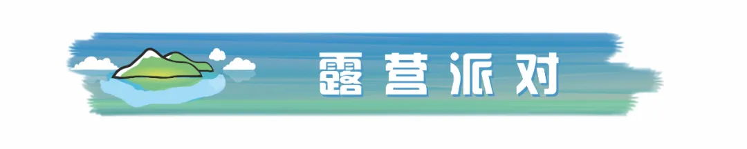 微信图片_20241110161837_看图王.web.jpg