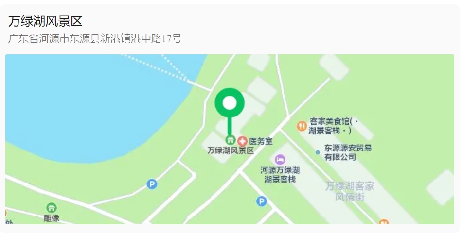 微信截图_20241110161858.jpg