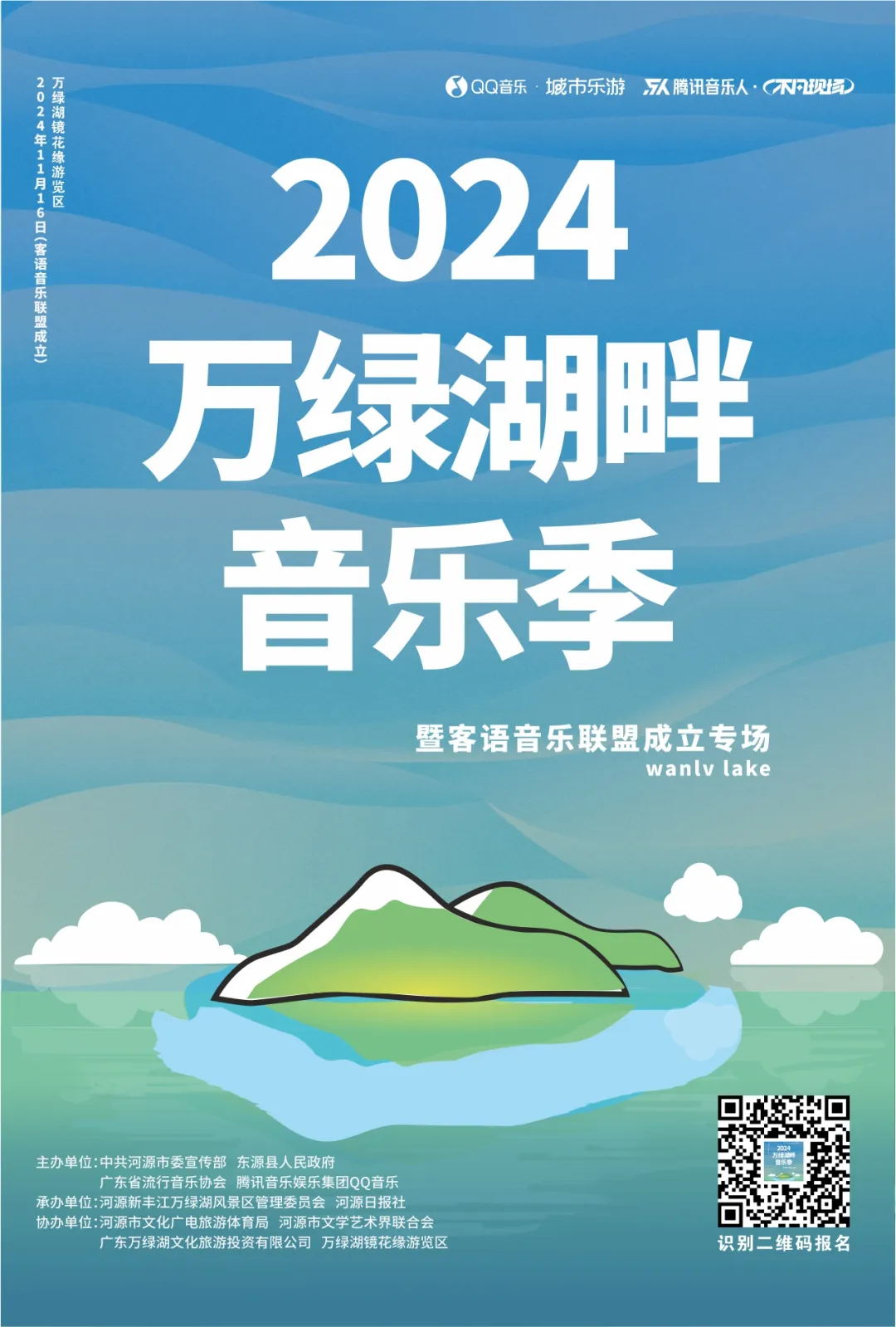 10_看图王.web.jpg