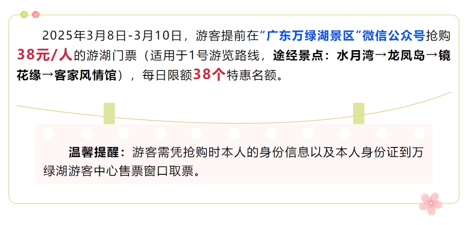 微信截图_20250227113001.jpg
