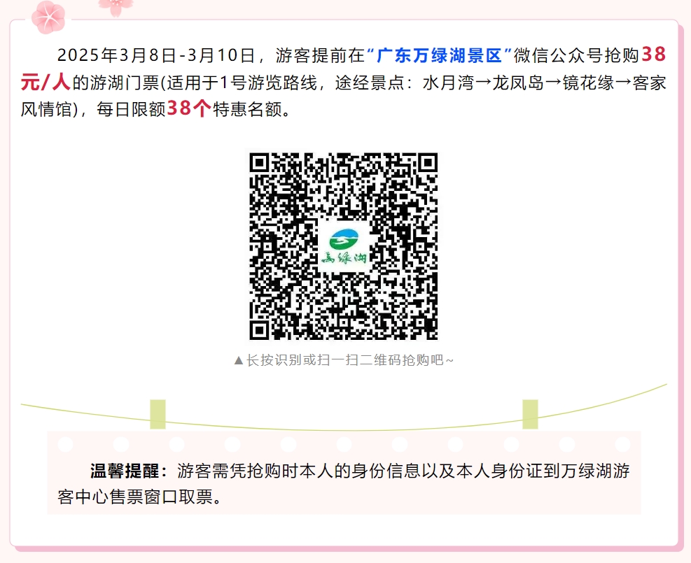 微信截图_20250312091806.jpg