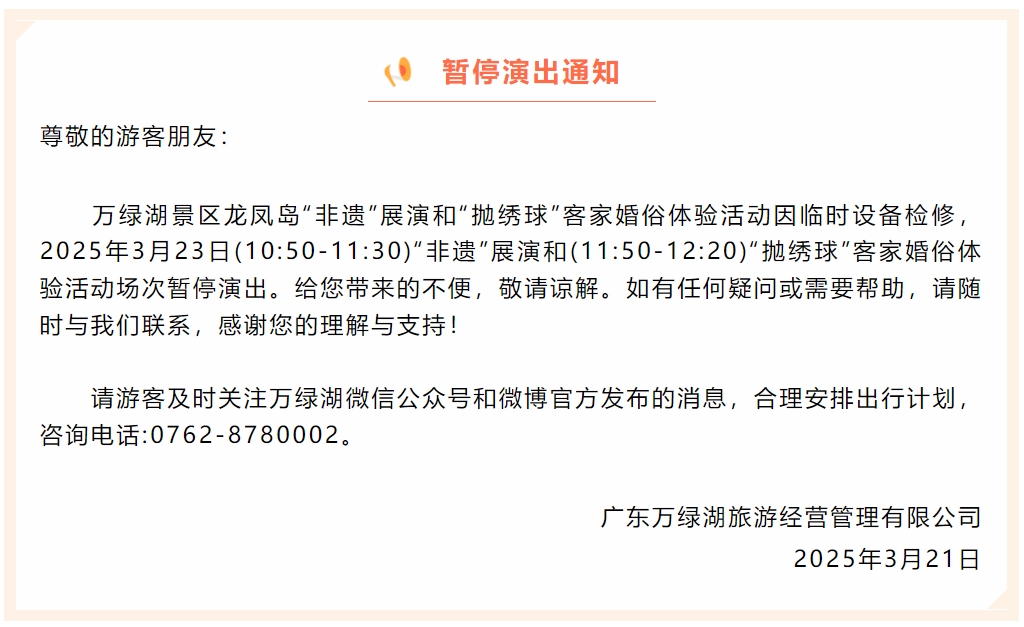 微信截图_20250324150058.jpg