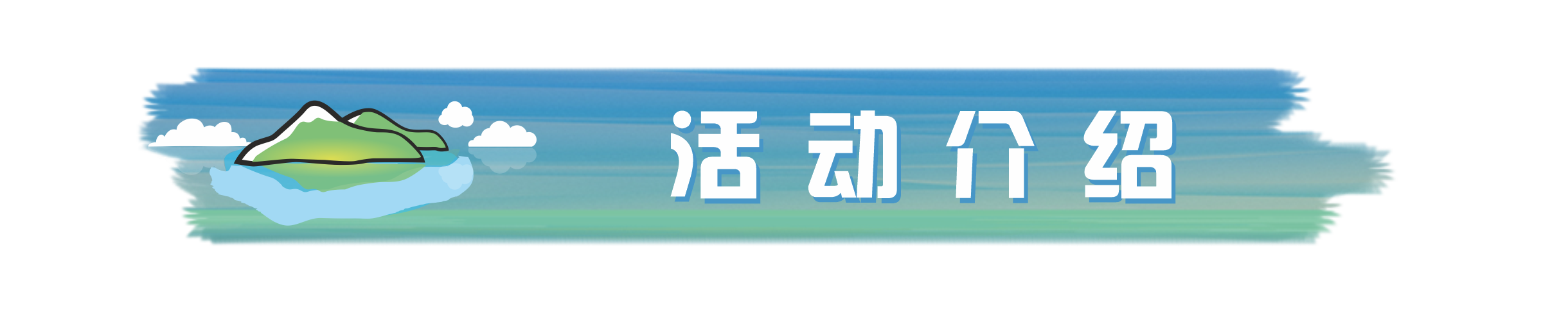 4.png