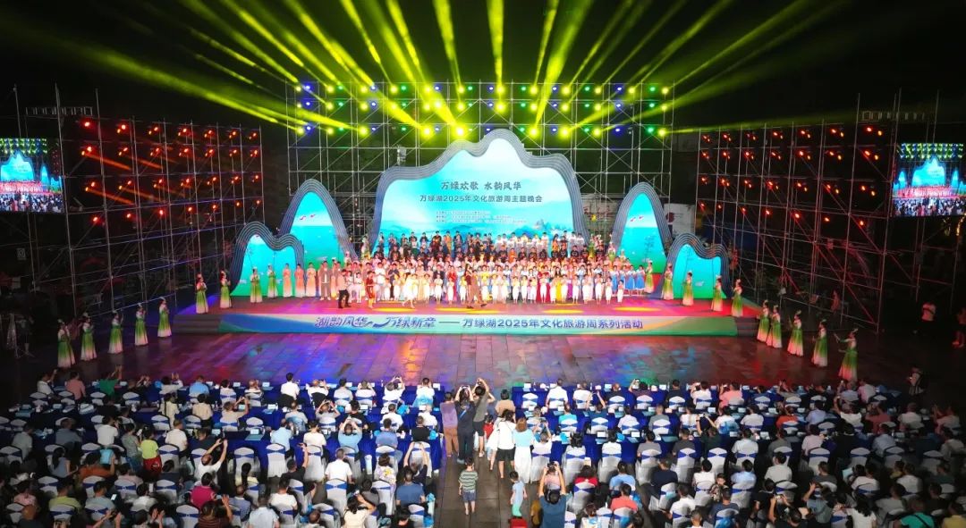 微信图片_2025-07-24_142414_428.jpg
