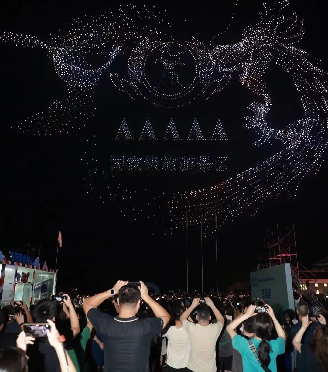 微信图片_2025-07-24_142554_622.jpg