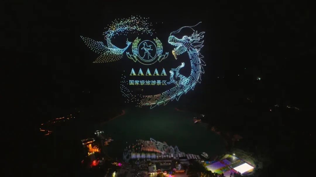 微信图片_2025-07-24_144623_013.jpg