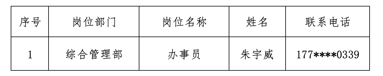 截屏2025-10-17 10.57.00.png