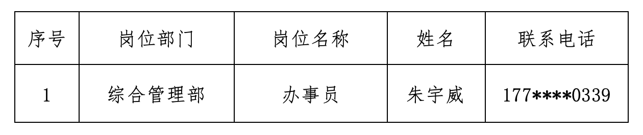 截屏2025-10-24 12.09.45.png